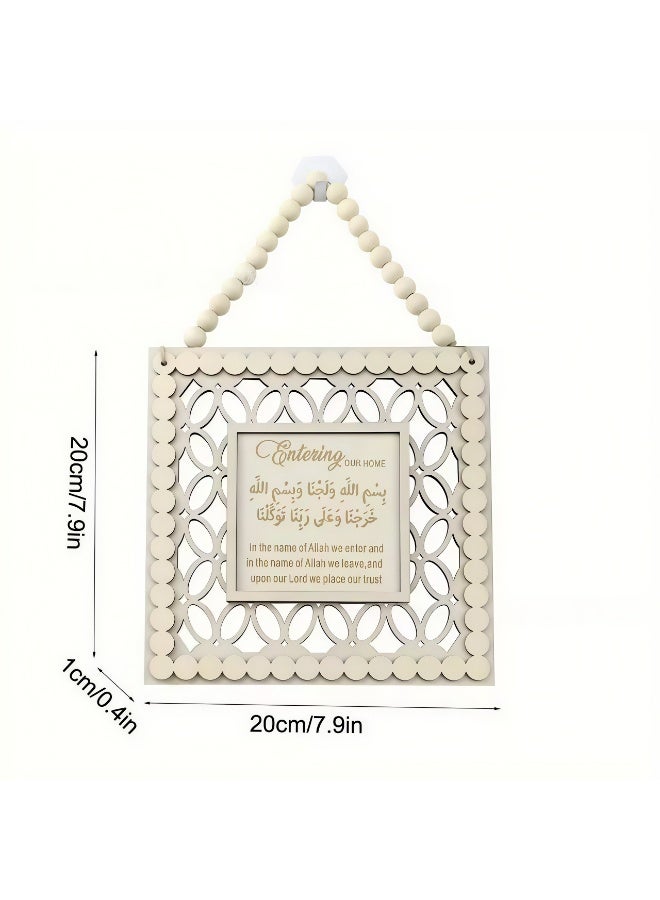 Ramadan Decorations Ramadan Hanging Ornaments Wall Decor for Home Ramadan Party Decoration Eid Mubarak Hanging Decorations for Hanging on Doors Walls Windows - Leaving - Image 4